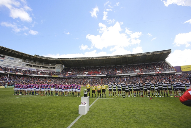 LXXII Final de la copa del Rey de Rugby
  / ELDIADEVALLADOLID.COM