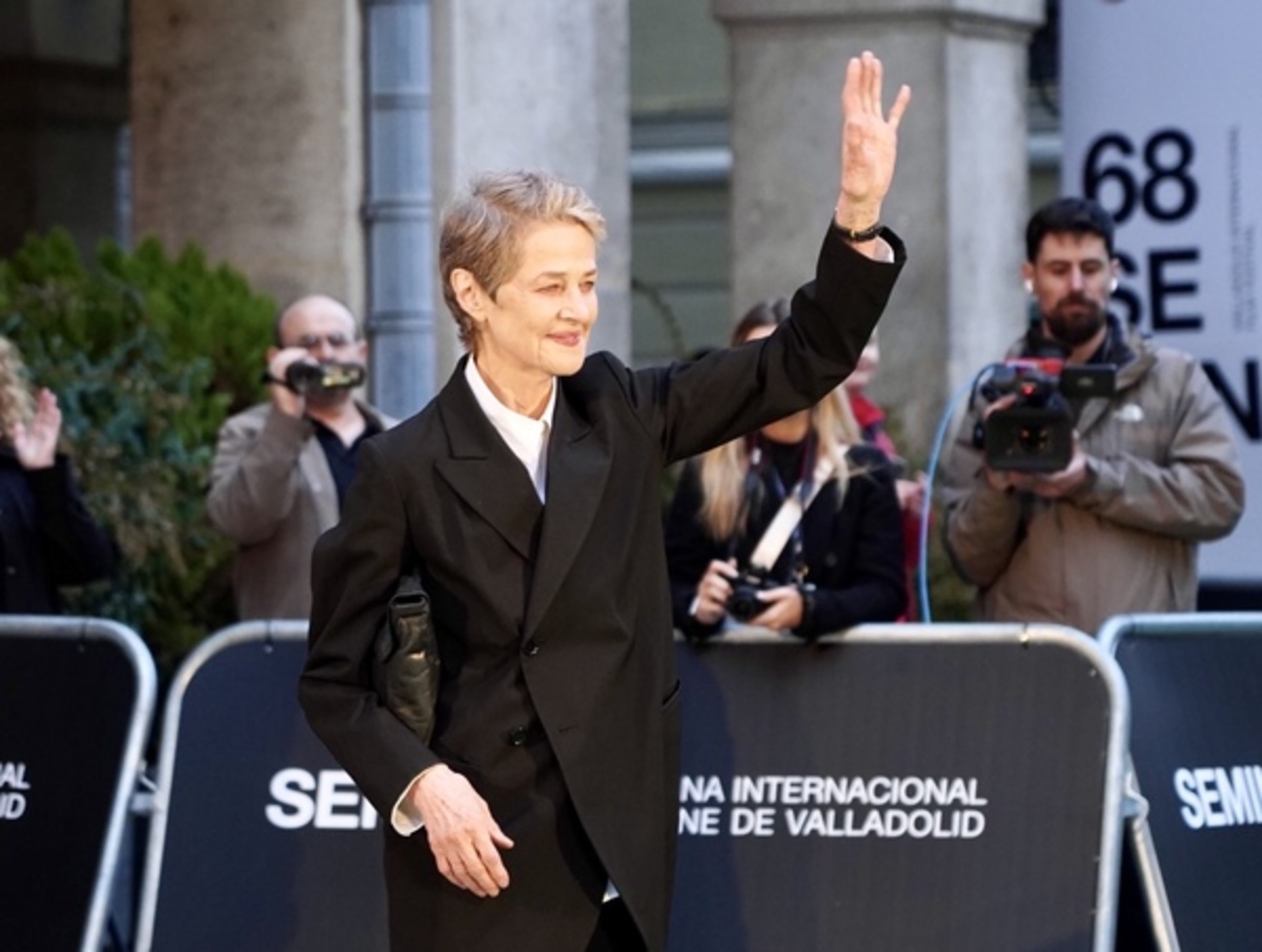 Alfombra de la gala de clausura de la 68ª Semana Internacional de Cine de Valladolid.  / ICAL