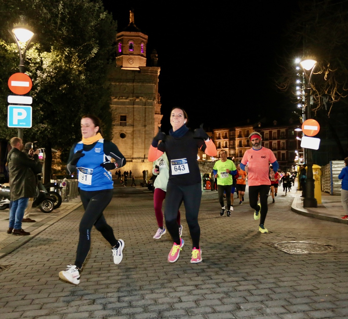 Imagen de la carrera Ríos de Luz.  / El Día de Valladolid