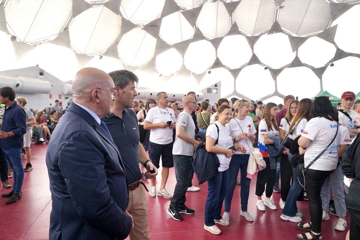 Inauguración del Campeonato Mundial de Puzzles  / MIRIAM CHACÓN / ICAL