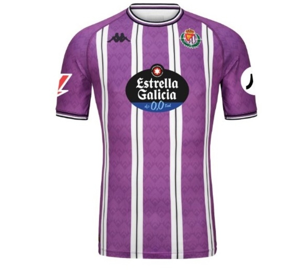 Imagen de la camiseta en la tienda oficial del Real Valladolid.