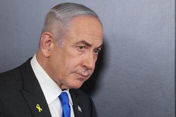 Netanyahu: 