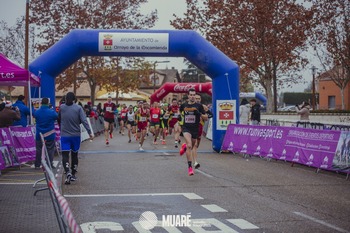 Arroyo programa actividades deportivas por Navidad